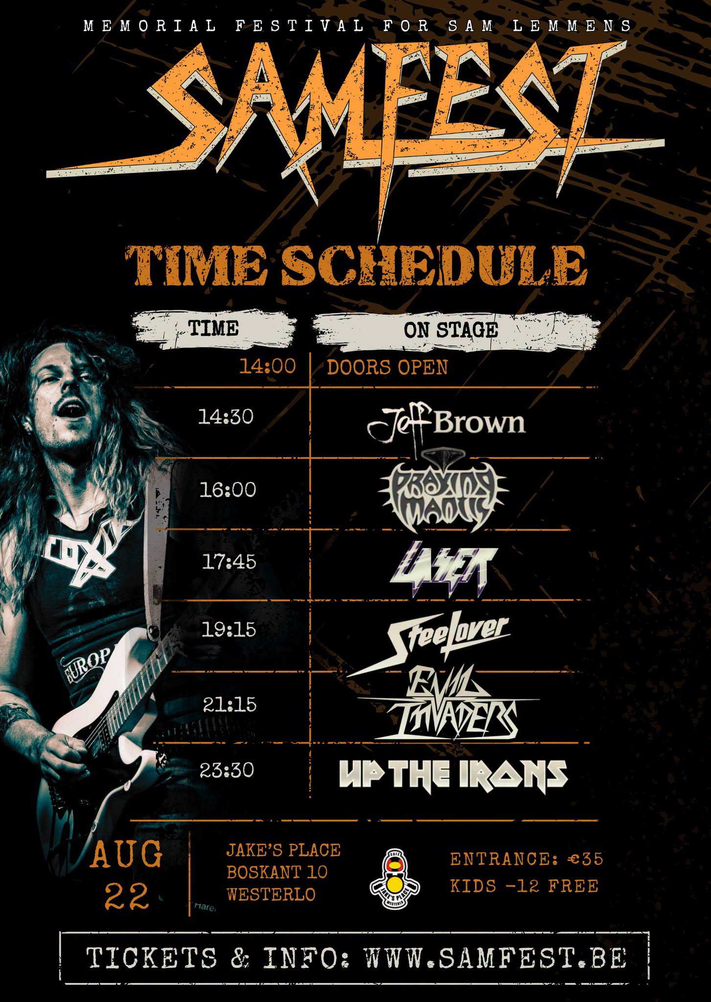 SamFest